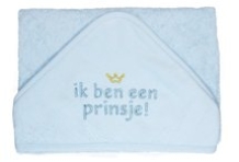 images/categorieimages/badcape-prinsje.jpg